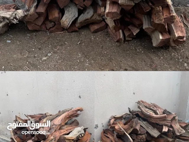 حطب سمر مفلق وجاهز