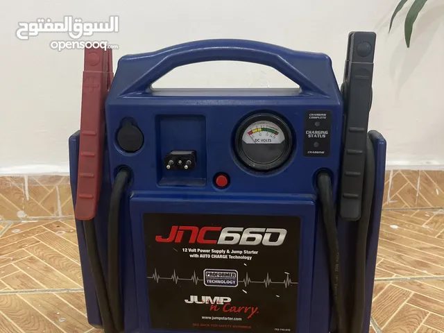 شاحن تشغيل