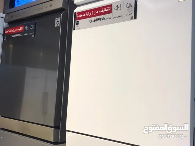 LG 14+ Place Settings Dishwasher in Basra