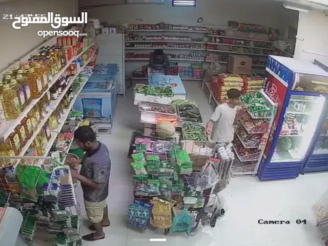 Big Grocery Store for sale Ali-Musa Sajjja