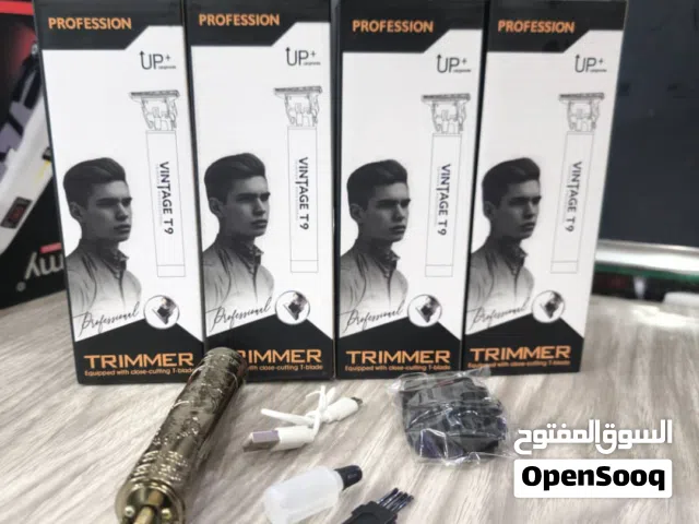 مكينة حلاقه