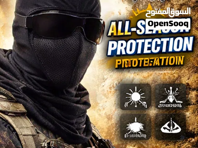 قناع البرد حماية كاملة للراس والوجه والعنق