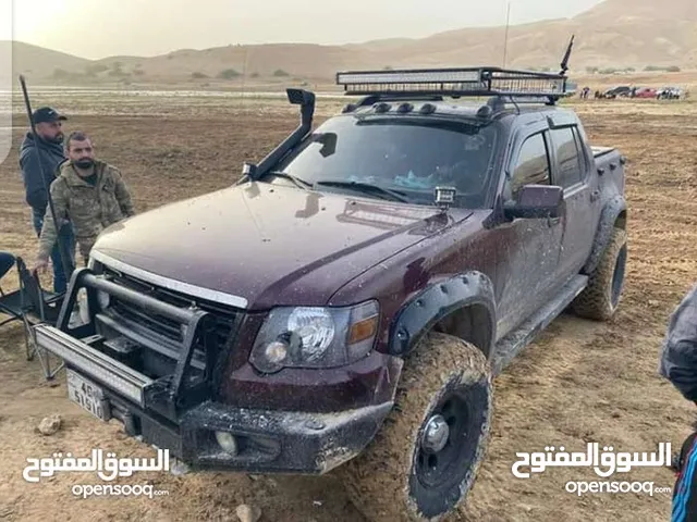 Used Ford Explorer in Jordan Valley