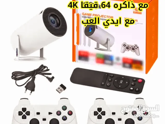 Video Streaming for sale in Sana'a