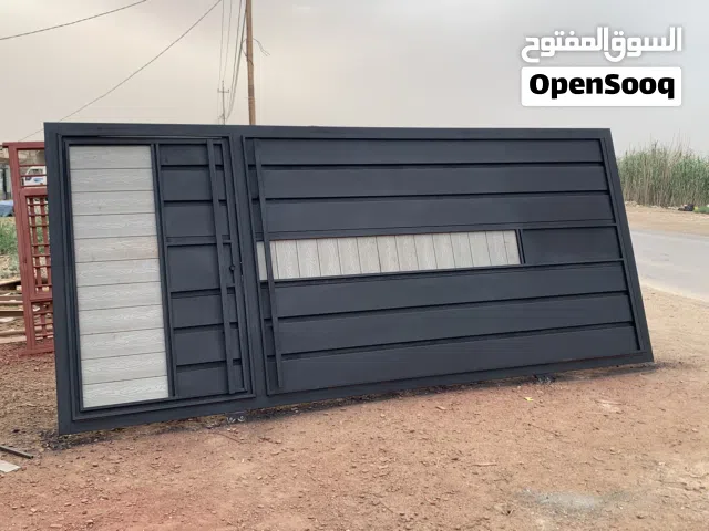 حداده الحارث