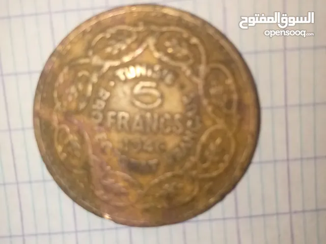 عملة تونسية قديمة