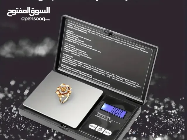 Food Processors for sale in Amman