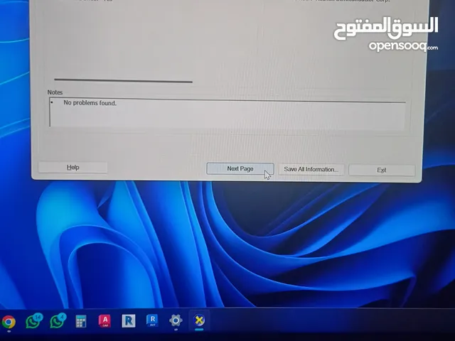 لالاب توب Predator helios Neo 16 كسر زيرو بالضمان