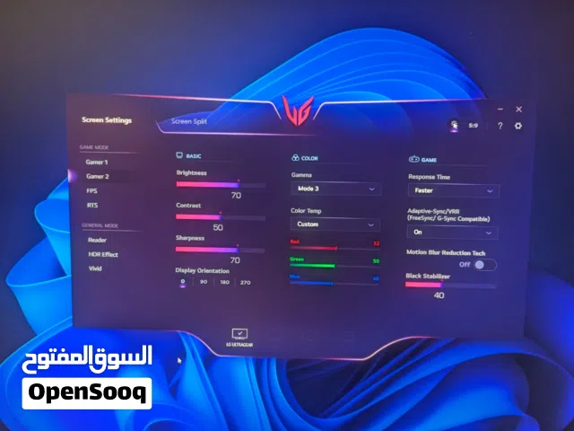 27 LG monitors for sale  in Zarqa