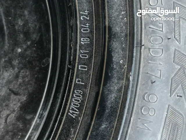 سبير شركه مع عده