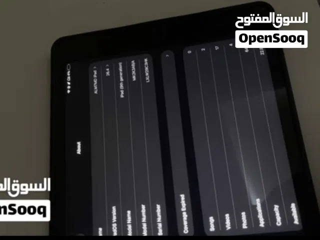 Apple iPad 9 64 GB in Muscat