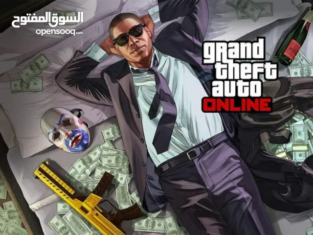 Gta5 and scholar's mate بنفس الحساب
