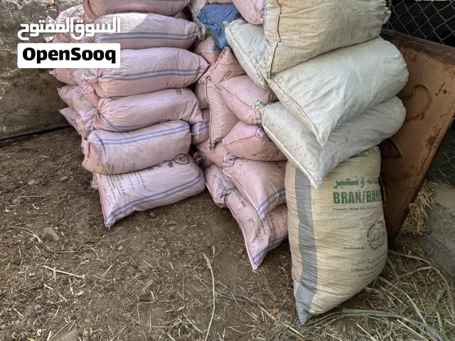 سماد للبيع