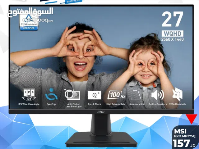 شاشة ام اس اي Monitor MSI 27 inch 100Hz بافضل الاسعار