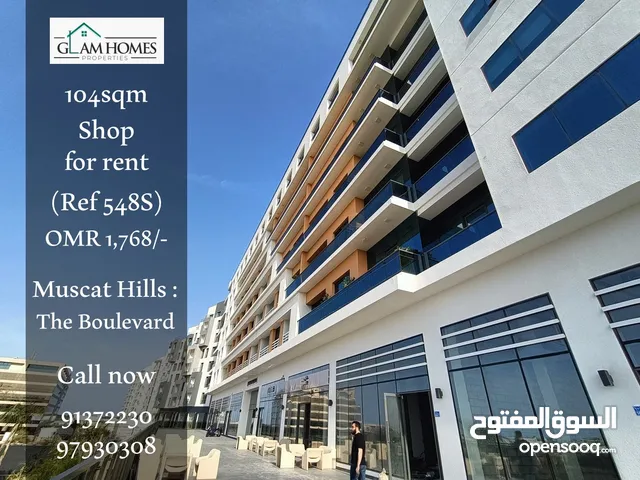 Spacious shops for rent in Muscat Hills Ref: 548S