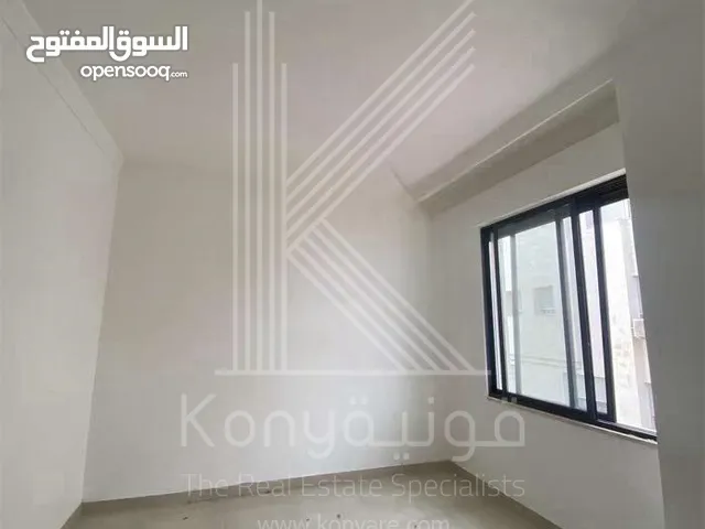 Luxury Apartment For Rent In Dabouq