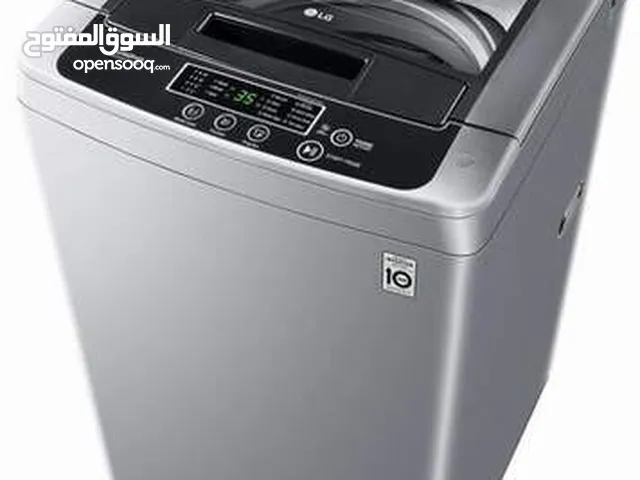 Washing Machines - Dryers Maintenance Services in Basra