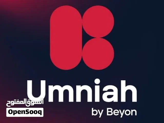 رقم بطاقة آمنية مميز جدا و سهل الحفظ للشركات و طلبات التوصيل