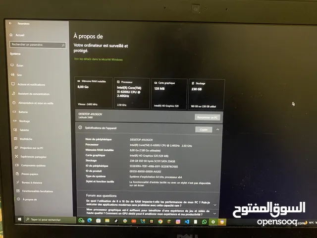 pc dell + xs max config dialho tswira