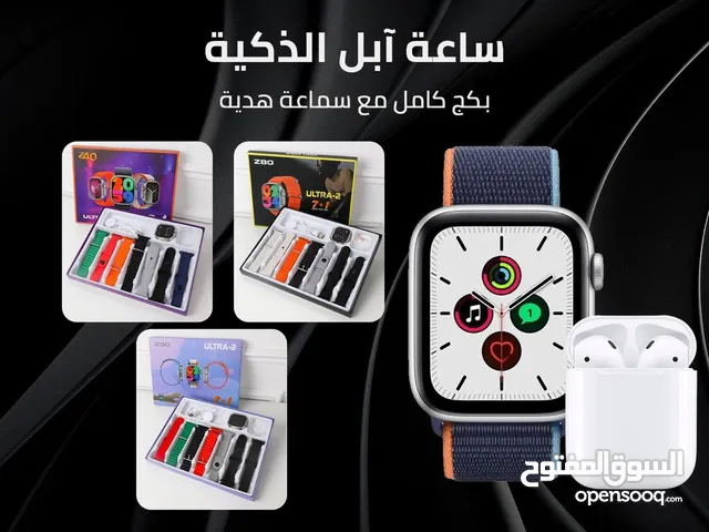 Digital Others watches for sale in Amman