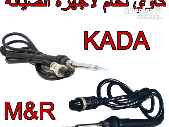  Replacement Parts for sale in Amman