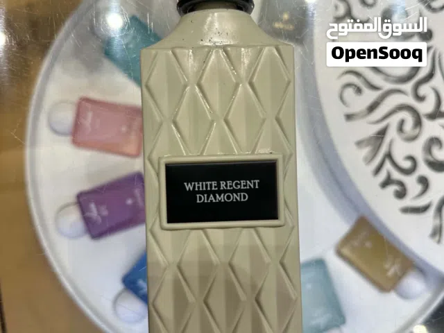 عطور ابراهيم القرشي