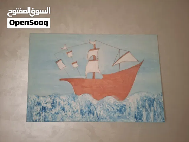 لوحه جميله