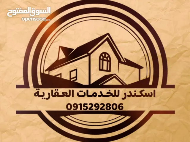 160m2 3 Bedrooms Apartments for Rent in Tripoli Arada