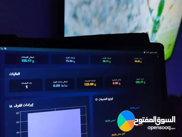 سيستم بلايستيشن