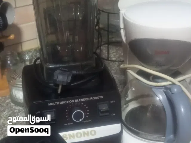 كوم غراض للبيع بسعر نعقول
