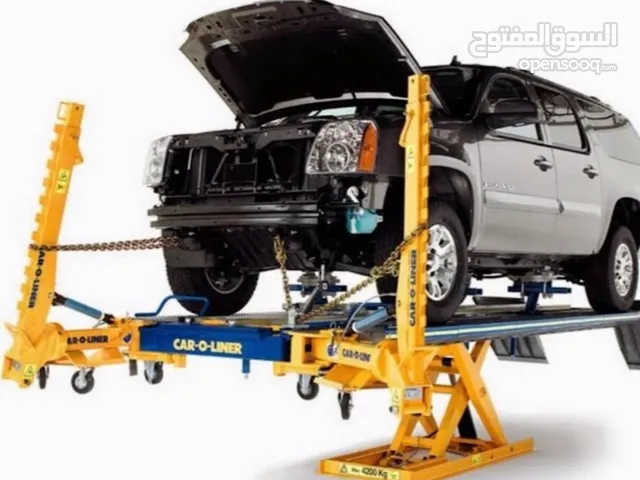 CCM مقاسات الشاصي