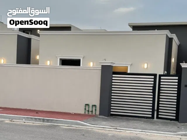 150 m2 3 Bedrooms Townhouse for Sale in Basra hai al-narjis
