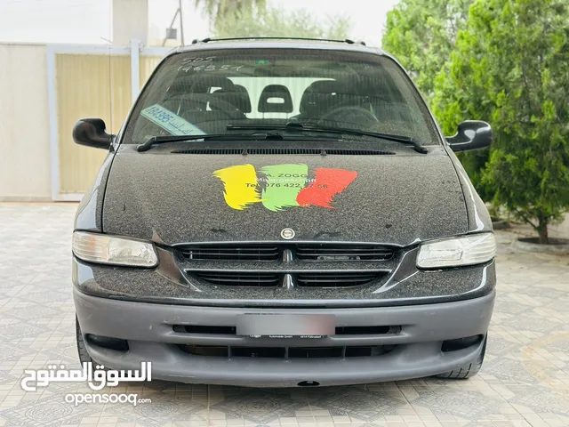 كرايزر فيوجار