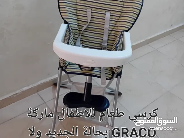 كراسي طعام للاطفال ماركة GRACO وCHICOO بحالة الوكاله ما شالله خاليا من العيوب والكسر ممتازه