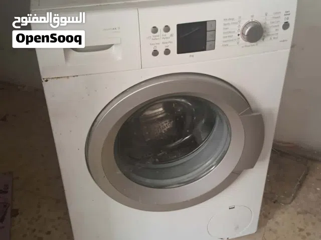 غساله بوش عدد2 وحوض سمك مع قاعدتو
