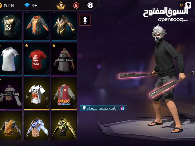 Free Fire Accounts and Characters for Sale in Irbid