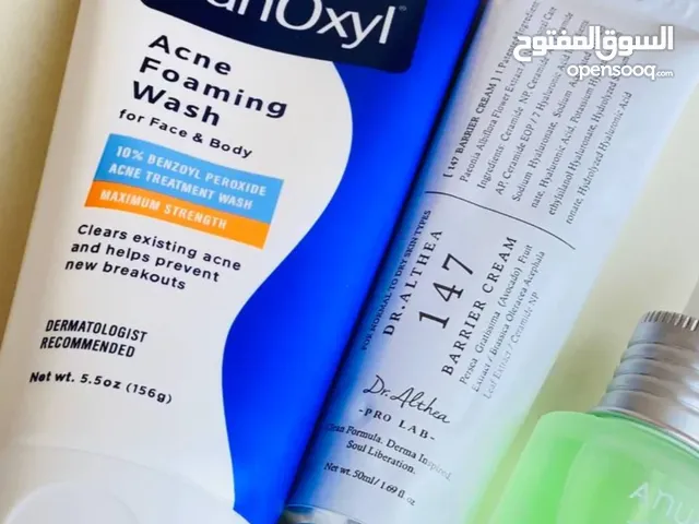 سيروم باكوتشيول ايكول بيري - 30مل