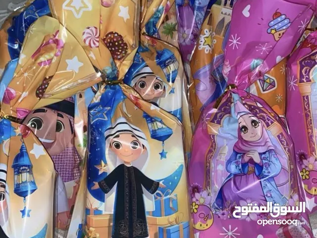توزيعات متنوع