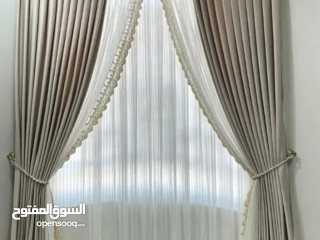 ستائر السلطان