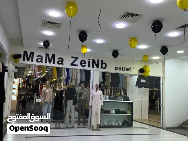 محل تجاري مميز للبيع في وسط الجبل الشمالي بعد اشارة جبل الشمالي ب 200 متر داخل مجمع جمجوم مول