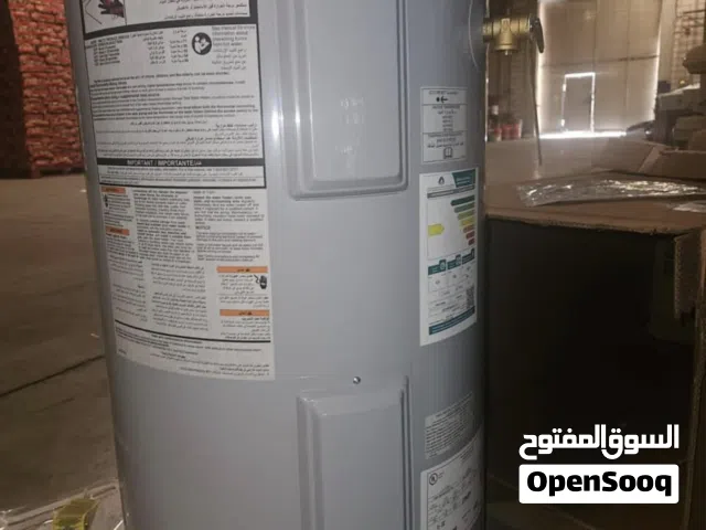 سخانات مركزية أمريكي اصلي
