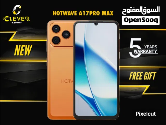 جديد من HOTWAVE شبيه 17 برو ماكس//HOTWAVE A17 PRO MAX