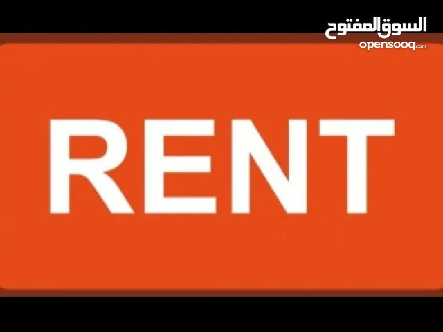 45 m2 3 Bedrooms Apartments for Rent in Amman Other