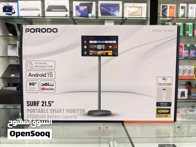 Brand New Porodo Smart Monitor in Oman Screen rotation