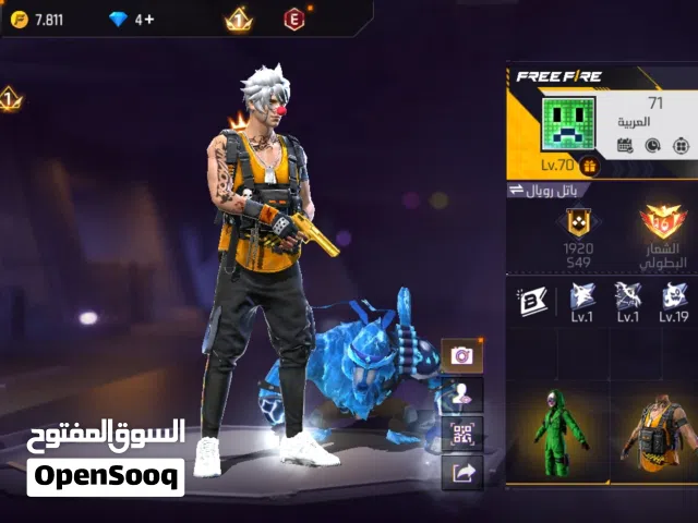 حساب فري فاير مهجـور للبيع ب 60 ريال