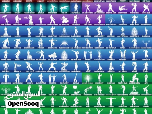 Fortnite Accounts and Characters for Sale in Central Governorate