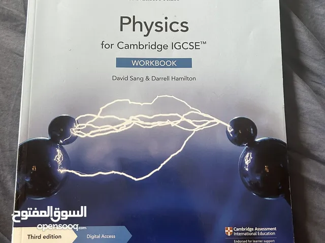 كتاب فيزياء workbook نظام بريطاني igcse بحالة اقرب للجديد
