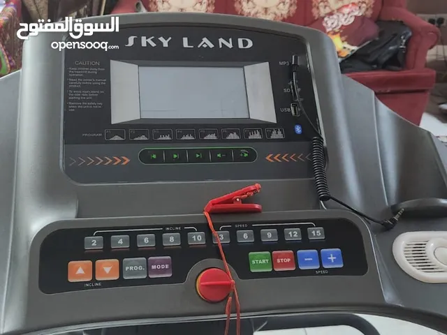 Sky land 2023
