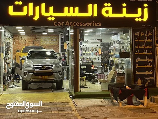 50 m2 Shops for Sale in Muscat Al-Hail