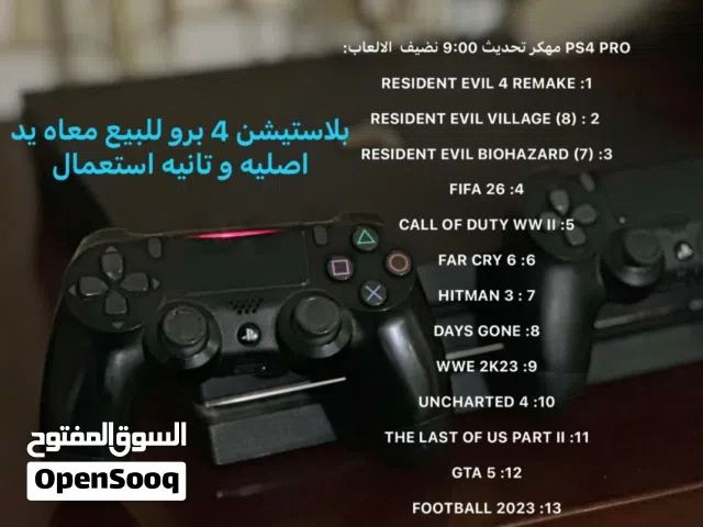 PlayStation 4 PlayStation for sale in Zliten